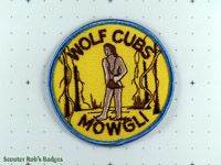 Wolf Cubs Mowgli
